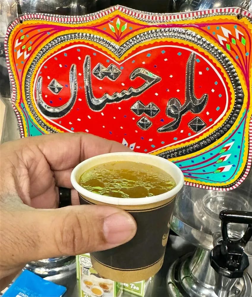 Bolan Yukhni (Chicken Soup) SmallOne