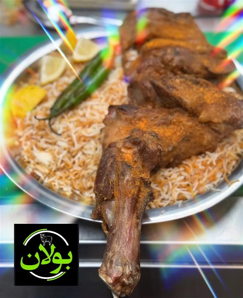 Mutton Leg/Shoulder Sajji (24h Pre-Booking)