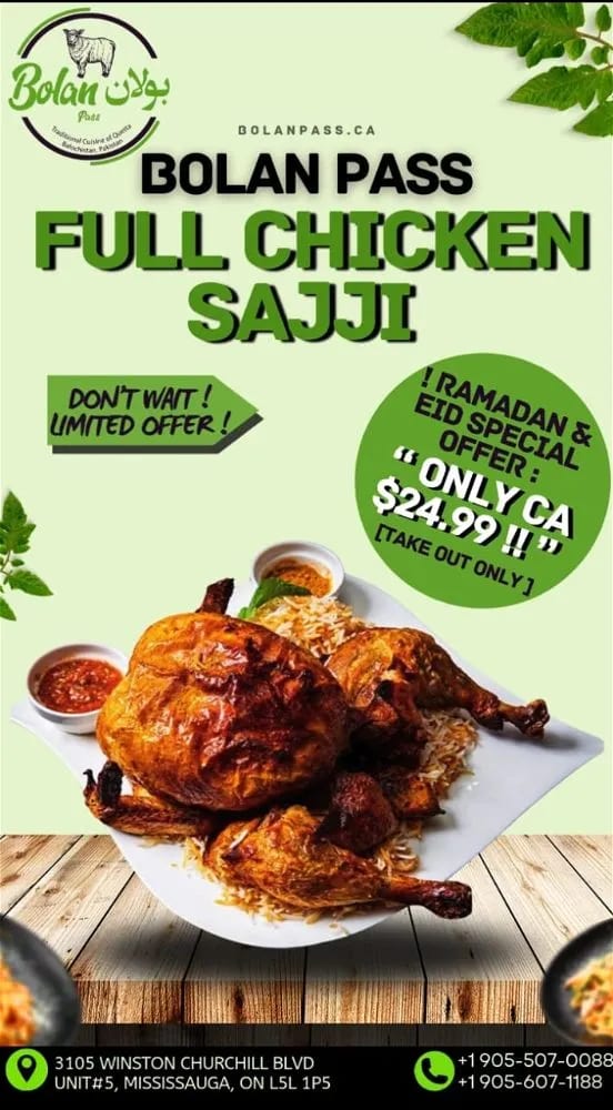 FULL CHICKEN SAJJI (L.T.O) $24.99