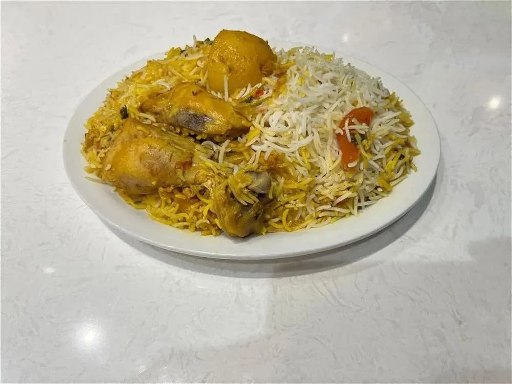 Al Bolan Chicken Biryani